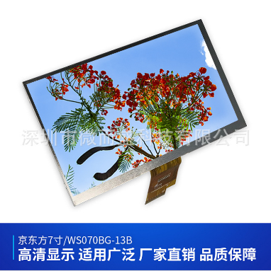 1639718397362247.png 圖片18.png